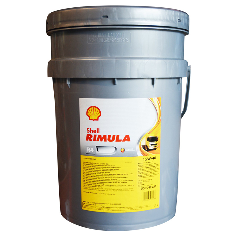 rimula r4 15w40 20l моторное масло SHEEL на РОЗЛИВ