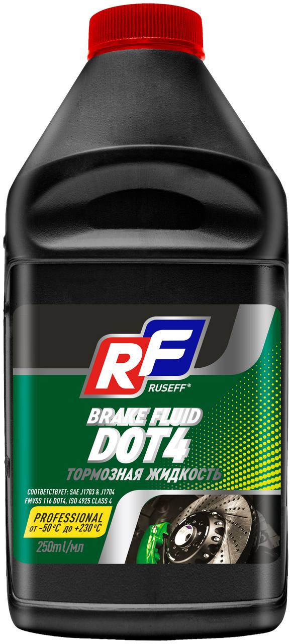 Тормозная жидкость 20634N RUSEFF DOT 4 (0, 25л)