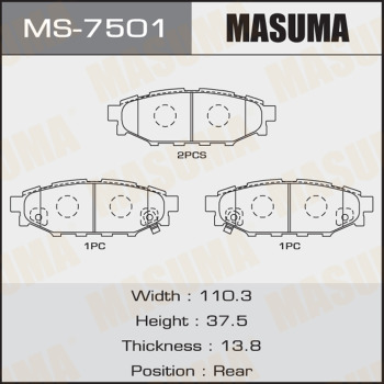 Колодки тормозные дисковые MASUMA MS-7501