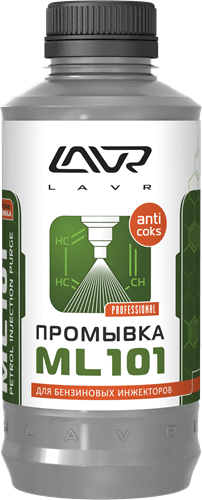 Ln2001 ML-101 профессиональная промывка инжектора Lavr 1л.