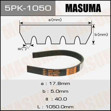 Ремень поликлиновый MASUMA 5PK-1050