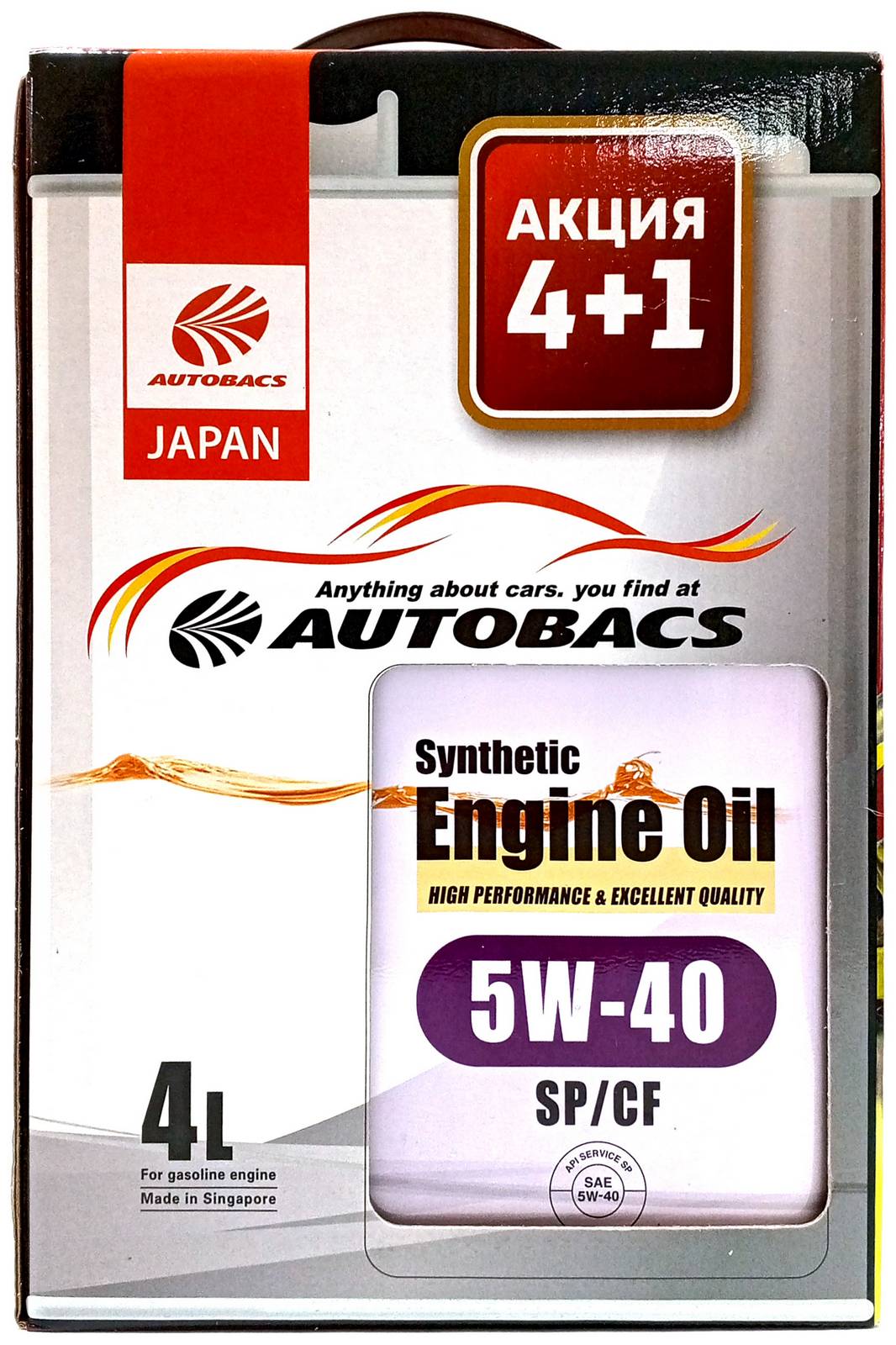 Моторное масло AUTOBACS ENGINE OIL FS 5W40 SP/CF 4+1 АКЦИЯ