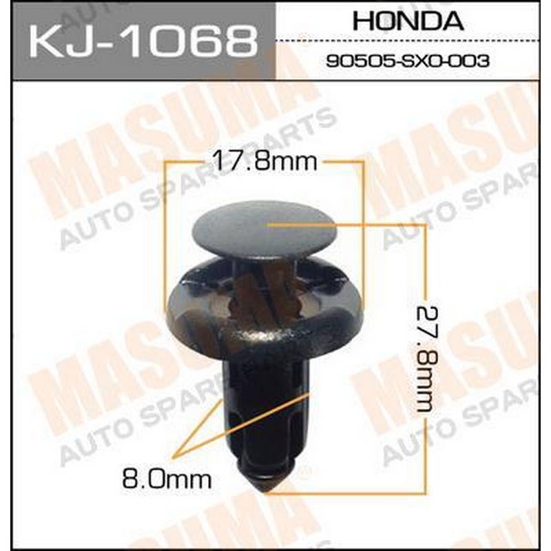Клипса MASUMA KJ-1068