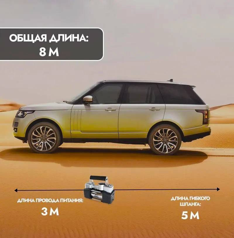 Компрессор автомобильный AVS KS750D