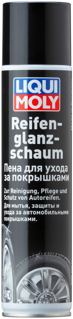 Liqui Moly Пена для ухода за покрышками Reifen-Glanz-Schaum 0,3л