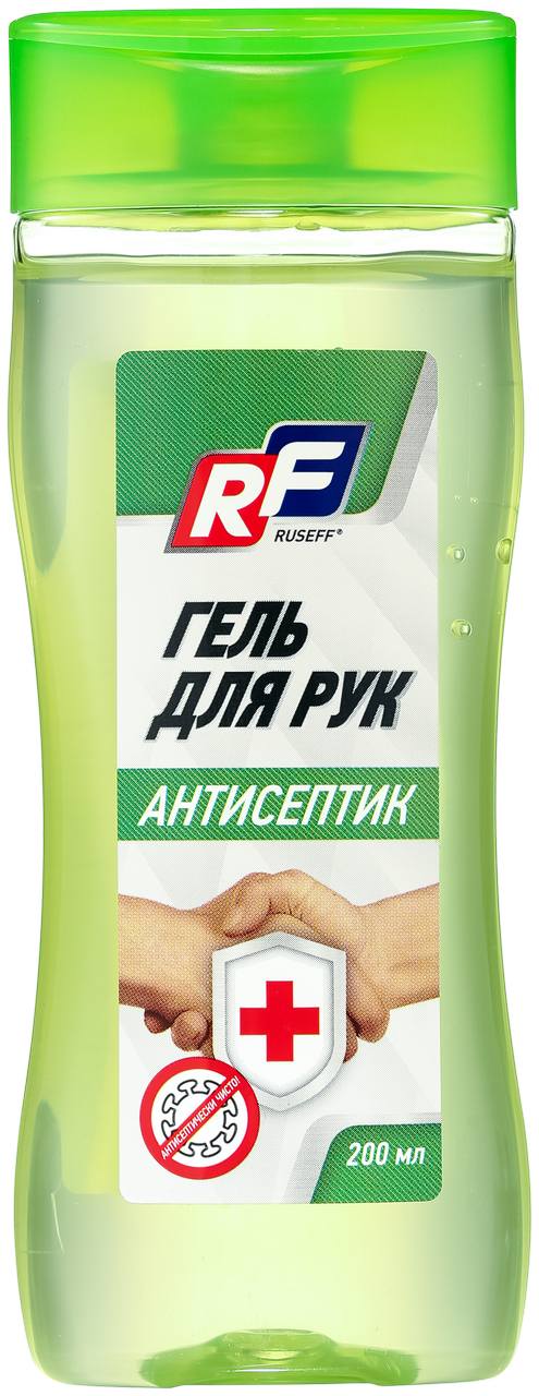 Гель антисептический для рук Ruseff 13457N 200мл