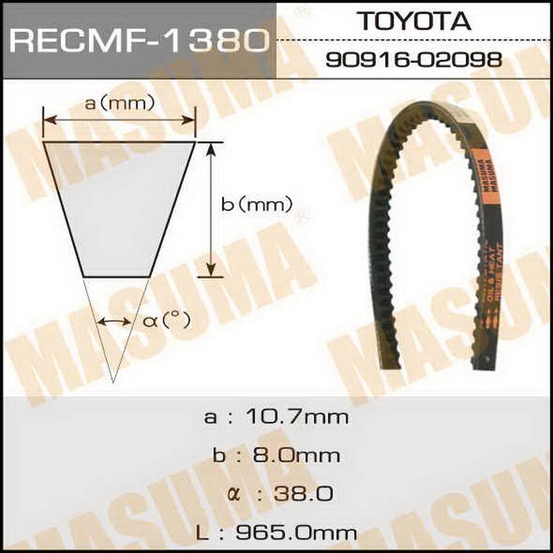 1380 Ремень клиновый Masuma 10*965mm