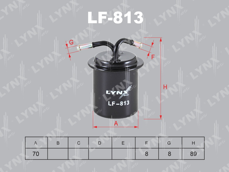 Фильтр топливный LYNX LF-813 / WK711/ MFF-B800