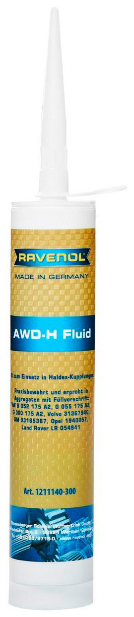 Масло трансмиссионное RAVENOL AWD-H Fluid 0.3л.