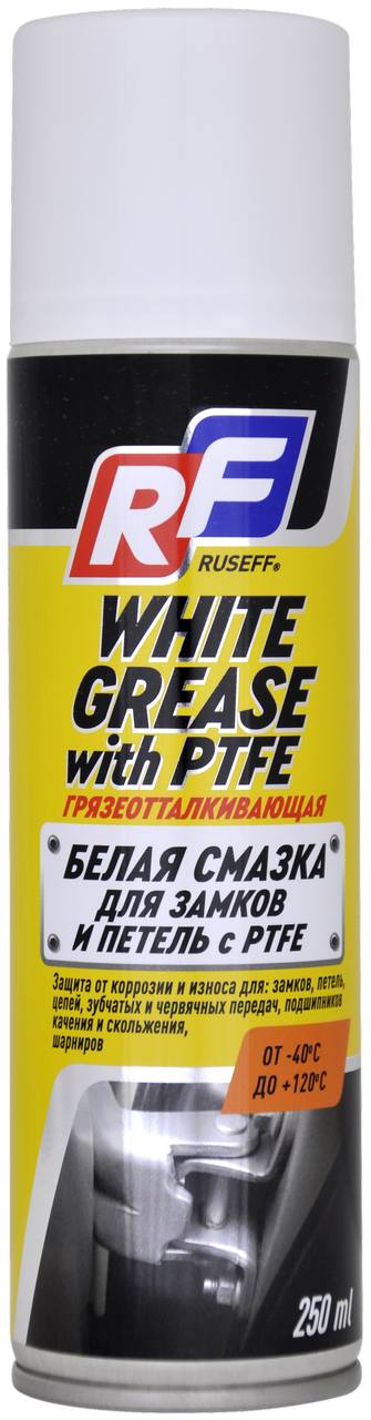 Смазка белая для замков и петель грязеотталкивающая Ruseff 16482N 250мл