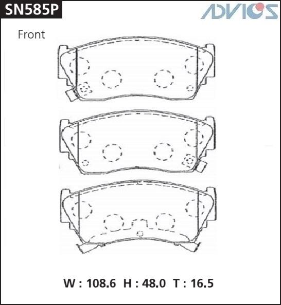 Колодки тормозные дисковые ADVICS SN585P