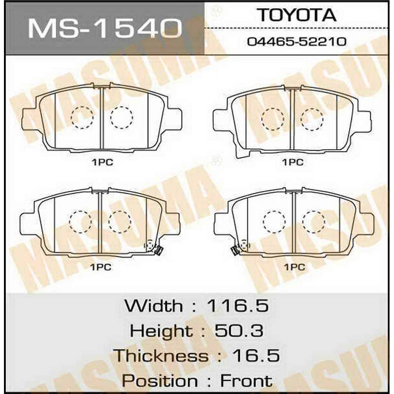 Колодки тормозные дисковые MASUMA MS-1540