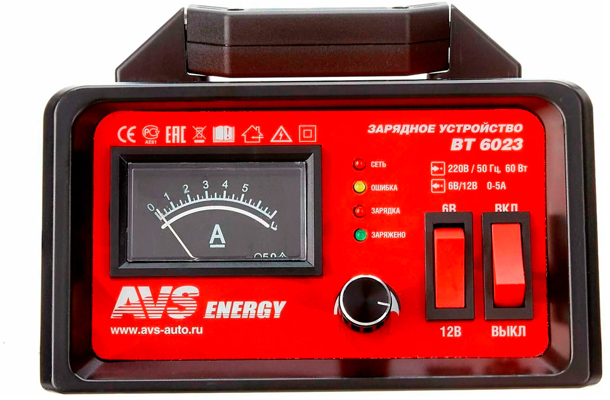 Зарядное устройство для автомобильного аккумулятора AVS BT-6023 (5A) 6/12V