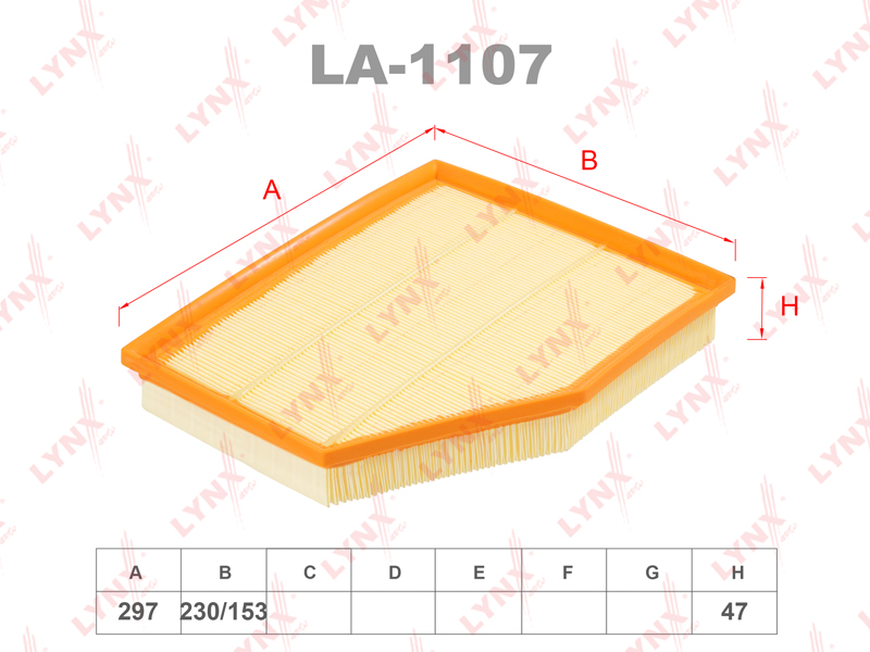 Фильтр воздушный LYNX LA-1107 / С 30 139