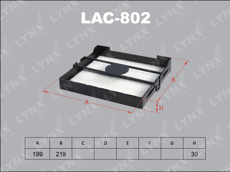 Фильтр салонный LYNX LAC-802 / AC-932 MC-2032 CU 22 003
