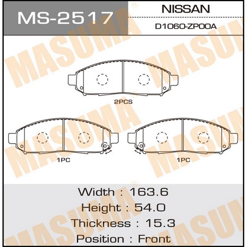 Колодки тормозные дисковые MASUMA MS-2517