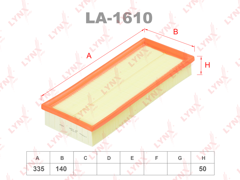 Фильтр воздушный LYNX LA-1610 / C 3498