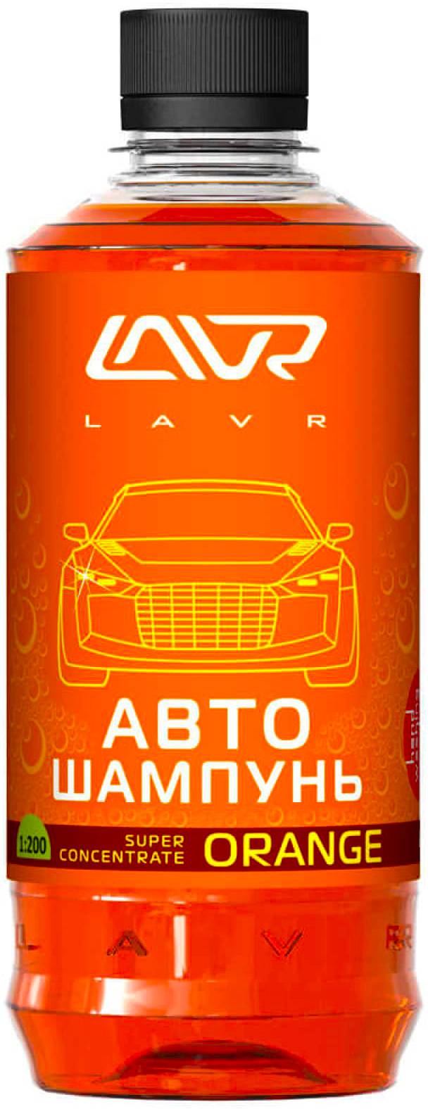 Автошампунь-суперконцентрат Lavr Orange 450 мл Ln2296