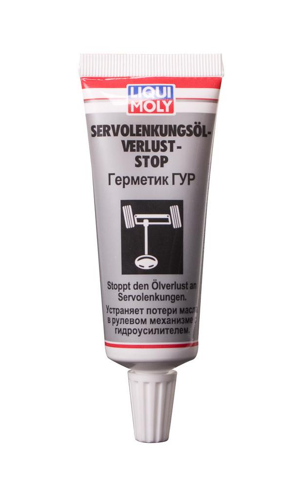 Герметик ГУР Liqui Moly Servolenkungsoil-Verlust-Stop 0,035л