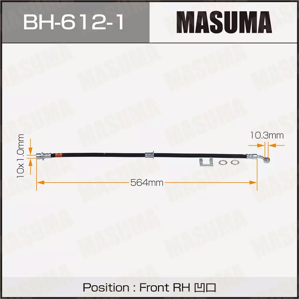 Шланг тормозной Masuma BH-612-1