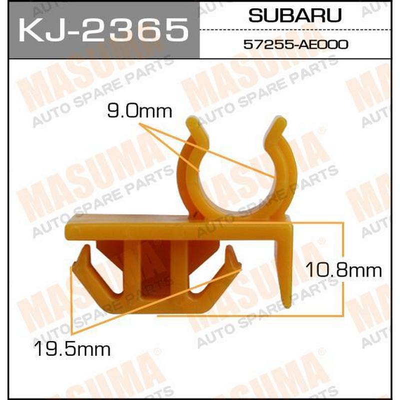 Клипса MASUMA KJ-2365