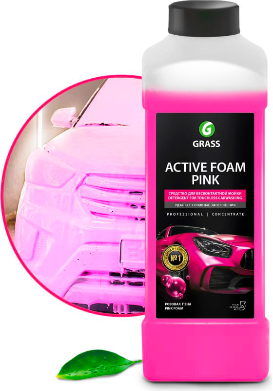 Активная пена GRASS "Active Foam Pink" 1л 113120