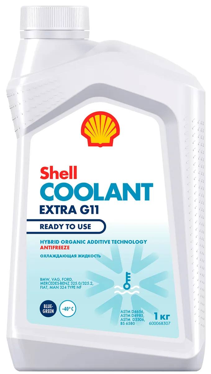 Антифриз Shell Coolant Extra G11 1л