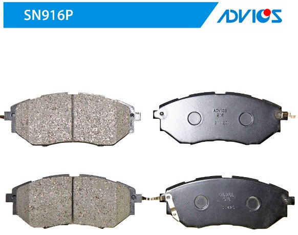 Колодки тормозные дисковые ADVICS SN916P