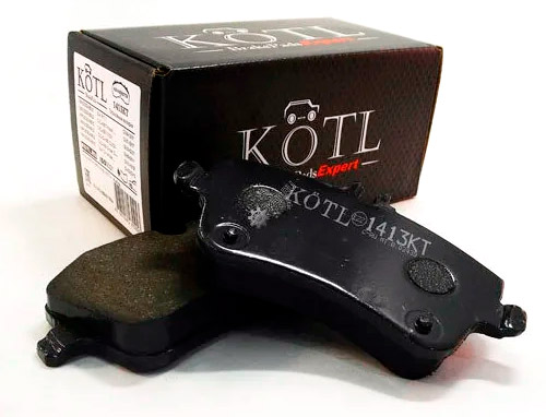 Тормозные колодки KOTL 1413KT