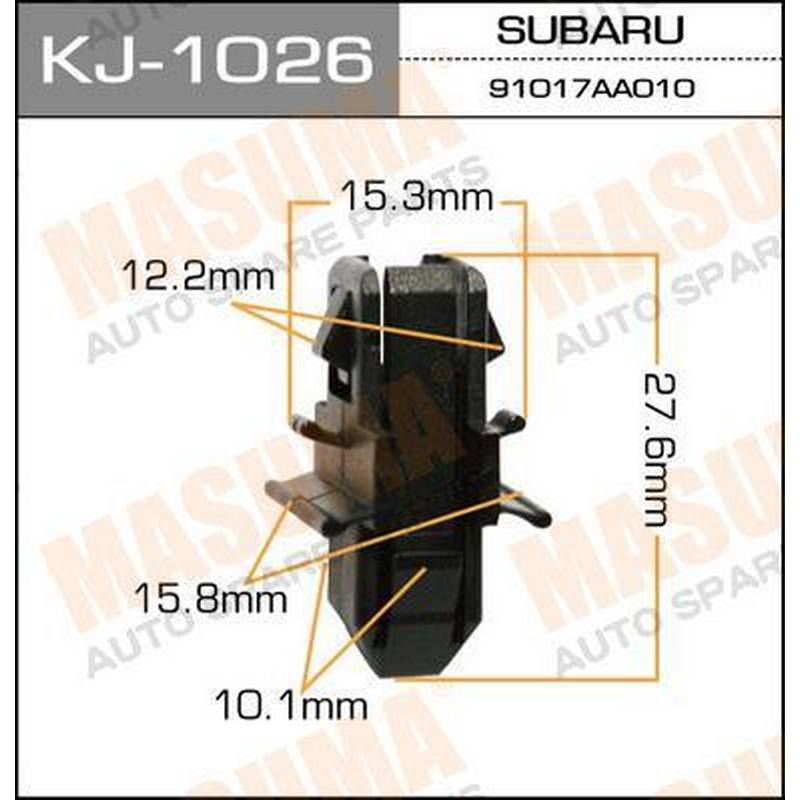 Клипса MASUMA KJ-1026
