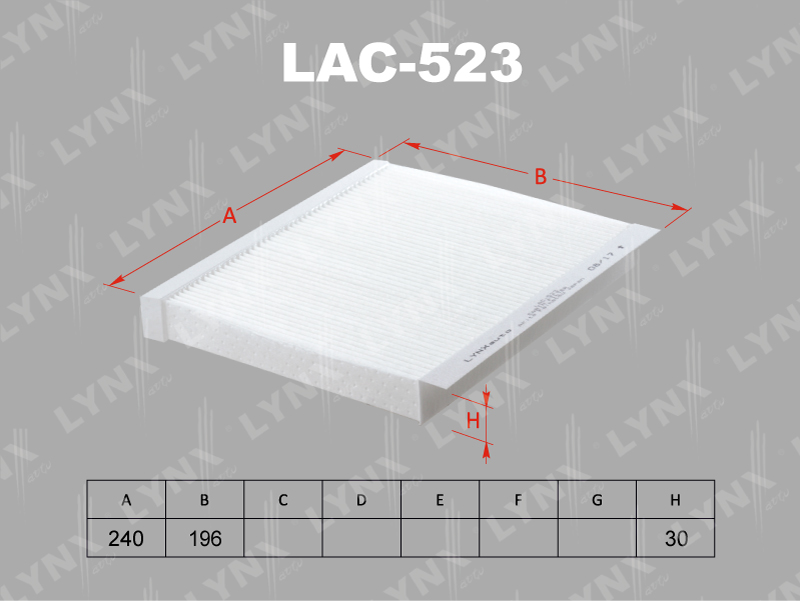 Фильтр салонный LYNX LAC-523 / AC-8507