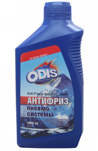 DS1073 Антифриз для пневмосистемы тормозов ODIS Anti-Free Air Brake 1л.