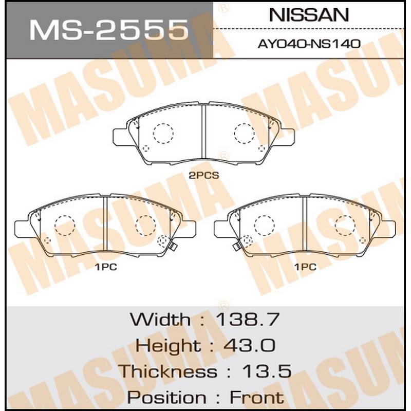 Колодки тормозные дисковые MASUMA MS-2555