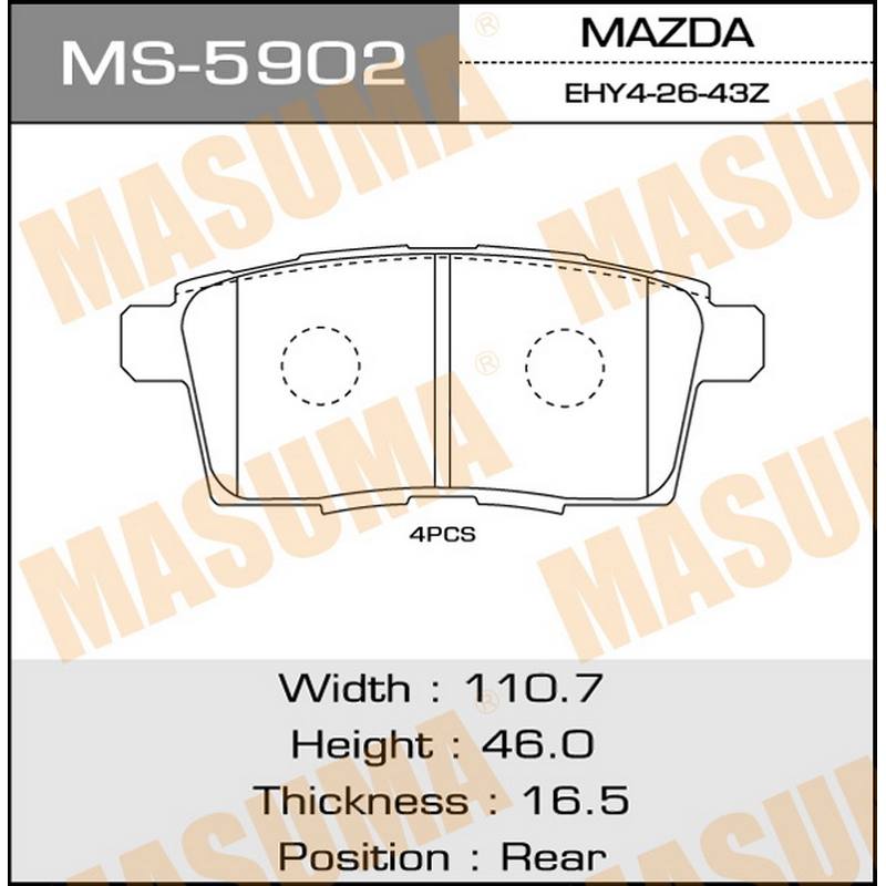 Колодки тормозные дисковые MASUMA MS-5902