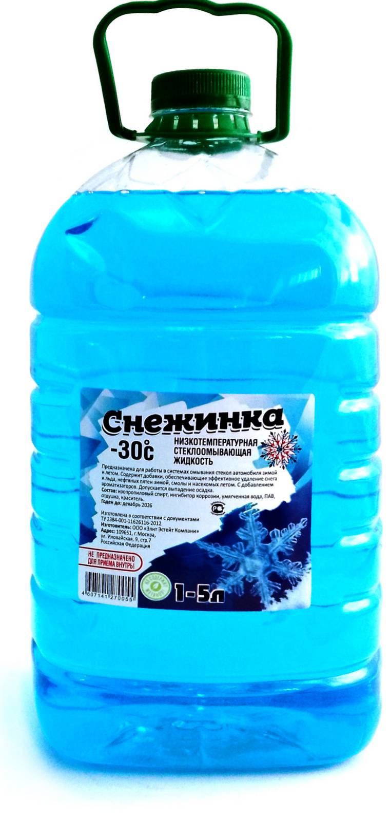 Жидкость стеклоомывающая низкозамерзающая "Эльбрус" (5 литров)