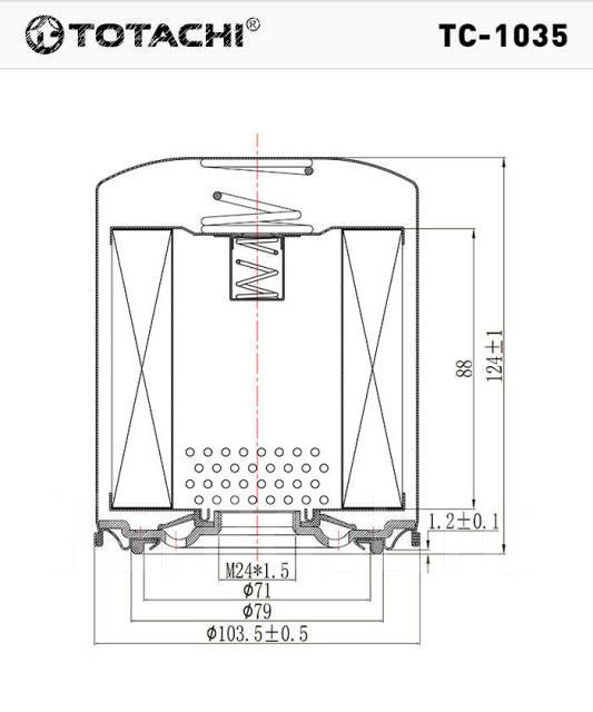 Фильтр масляный Totachi TC-1035