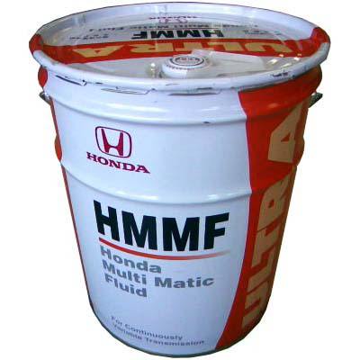 HONDA HMMF вариатор 20л. 08260-99904 на РОЗЛИВ