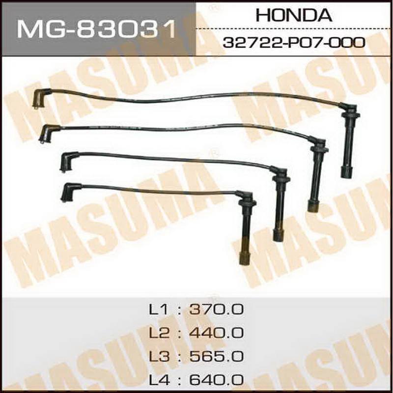 Провода высоковольтные Masuma MG-83031