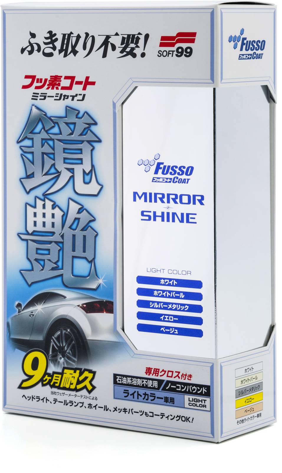 Полироль для кузова для усиления блеска Soft99 Fusso Mirror Shine 9 Month для светлых