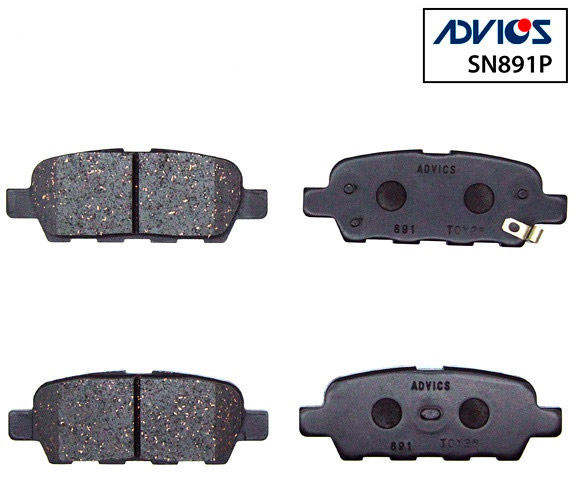 Колодки тормозные дисковые ADVICS SN891P