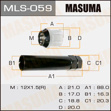 ГАЙКА с секретом MASUMA MLS-059 12*1.5 (набор)
