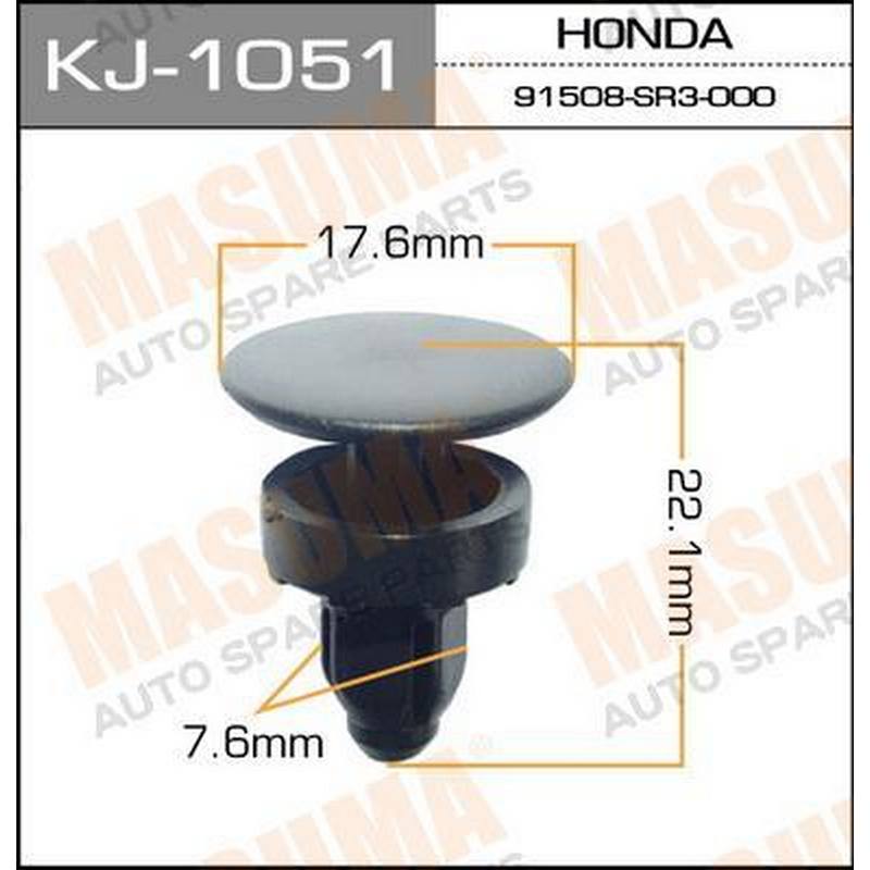 Клипса MASUMA KJ-1051