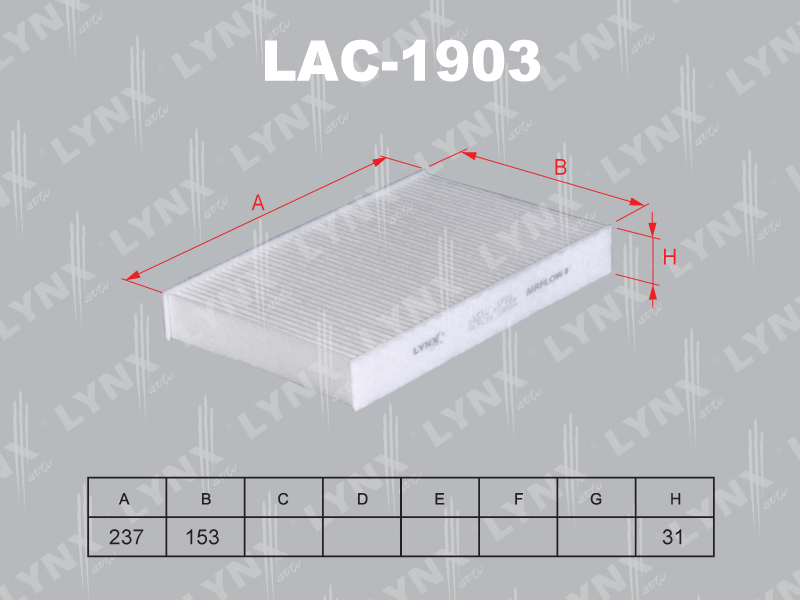 Фильтр салонный LYNX LAC-1903 / CU 1629 / AC-210