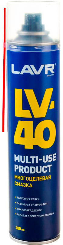 Ln1485 Многоцелевая смазка LAVR LV-40 520мл