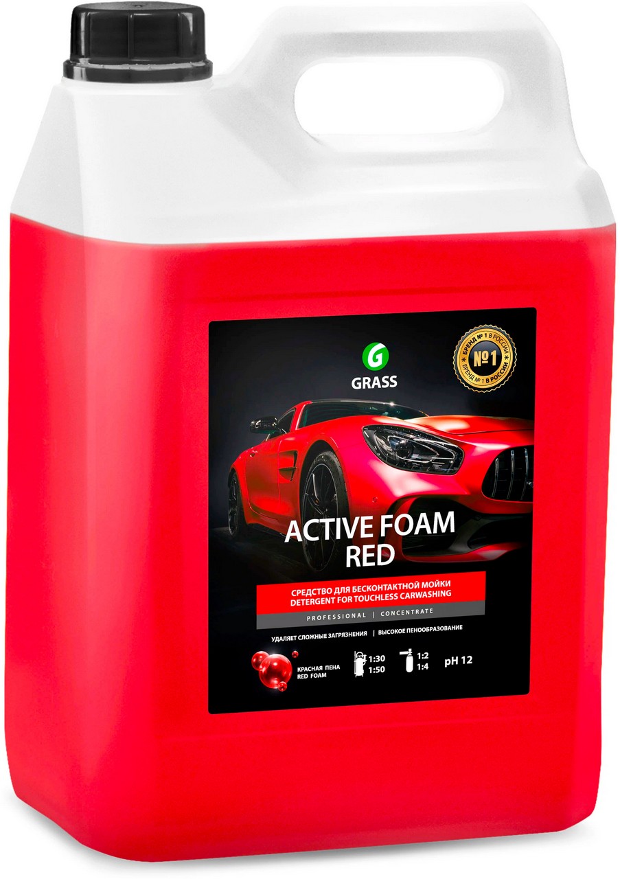 Средство для бесконтактной мойки GRASS Active Foam Red 5,8 кг