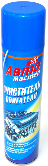 Очиститель двигателя СИБИАР 300мл.