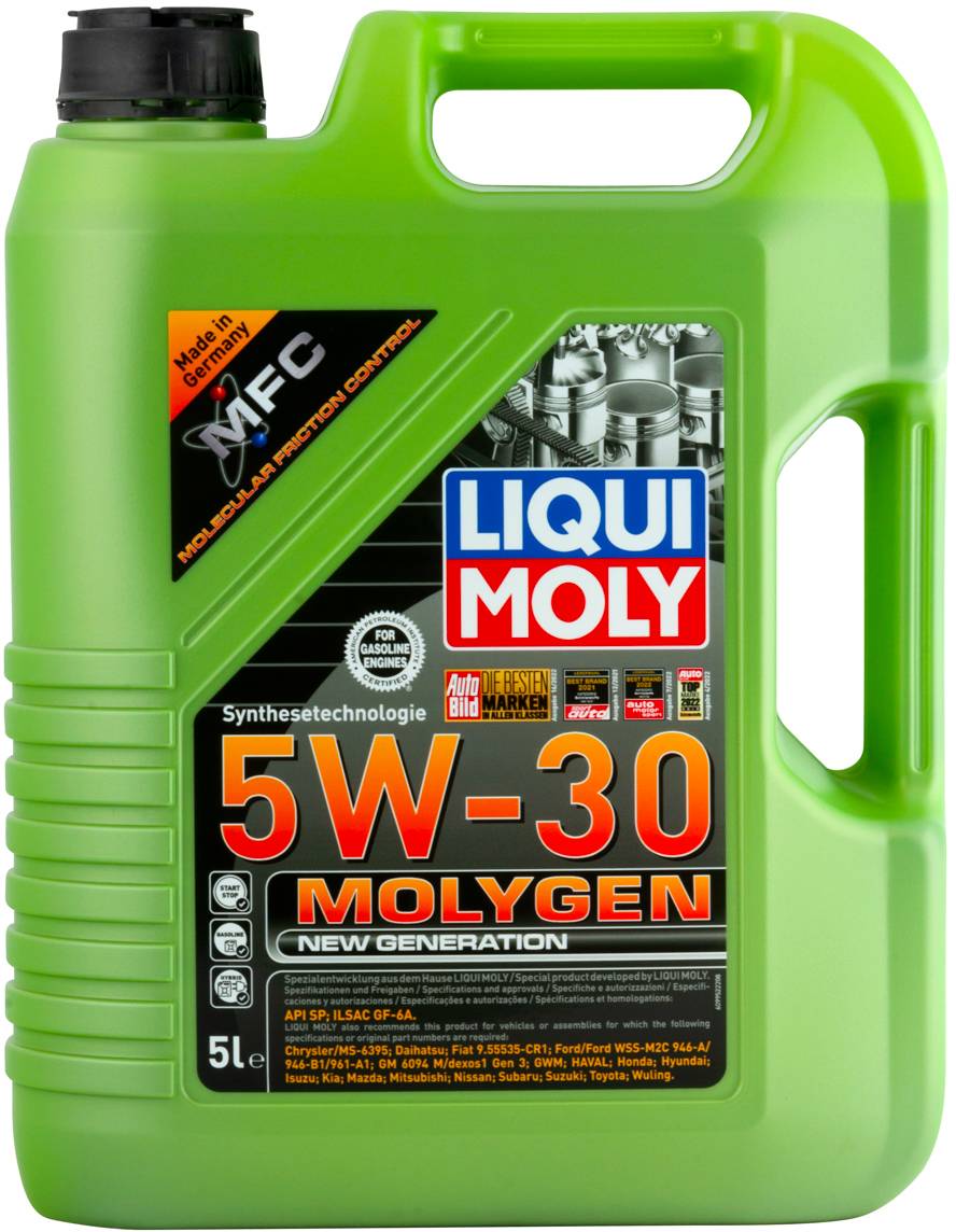 Моторное масло Liqui Moly Molygen New Generation 5W-30 5л + набор отвёрток  в подарок купить в Новосибирске