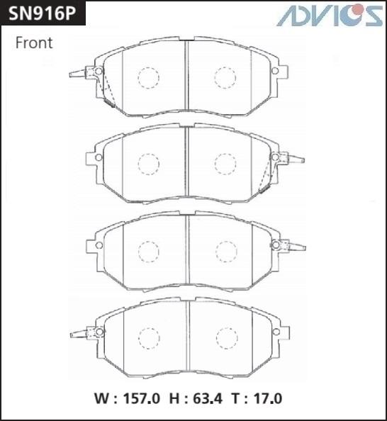 Колодки тормозные дисковые ADVICS SN916P