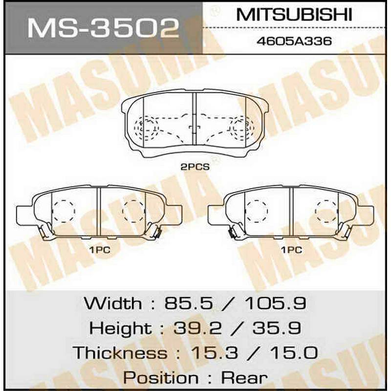 Колодки тормозные дисковые MASUMA MS-3502