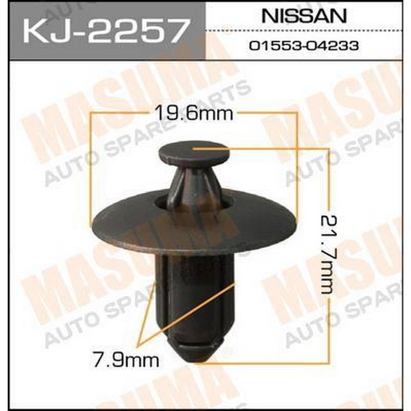 Клипса MASUMA KJ-2257